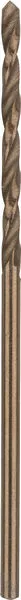 Bosch PRO Stainless Steel HSS-Co spiralna burgija, 1,5×18×40 mm 2608577588