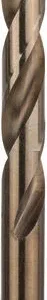 Bosch PRO Stainless Steel HSS-Co spiralna burgija, 9,5×81×125 mm 2608577612