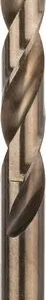 Bosch PRO Stainless Steel HSS-Co spiralna burgija, 10,2×87×133 mm 2608577614