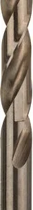 Bosch PRO Stainless Steel HSS-Co spiralna burgija, 10,5×87×133 mm 2608577615