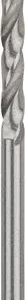 Bosch PRO Metal HSS-G spiralna burgija, 2×24×49 mm 2608577631