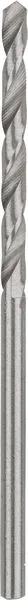 Bosch PRO Metal HSS-G spiralna burgija, 2,5×30×57 mm 2608577632