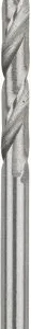Bosch PRO Metal HSS-G spiralna burgija, 2,6×30×57 mm 2608577633