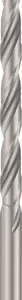 Bosch PRO Metal HSS-G spiralna burgija, 4,5×82×126 mm 2608577686
