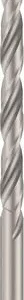 Bosch PRO Metal HSS-G spiralna burgija, 5×87×132 mm 2608577688