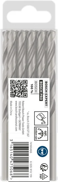 PRO Metal HSS-G spiralna burgija standardne dužine, 7,1×69×109 mm, 10 kom. 2608585501