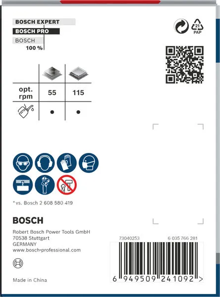 PRO Sheet Metal PC Plus testera za otvore, 76 mm 2608594465