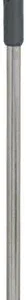 Bosch PRO Wood HSS burgija za instalacije 16×100×400 mm 2608596339