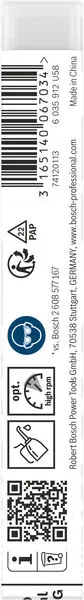 PRO Metal HSS-G spiralna burgija velike dužine, 3,2×69×106 mm, 5 kom. 2608596813