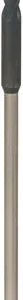 Bosch PRO Wood HSS Installation burgija 14×100×400 mm, SDS plus 2608597404