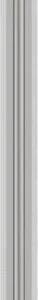 Bosch PRO nož za rende, 82×5,5×1,1 mm 2608635904