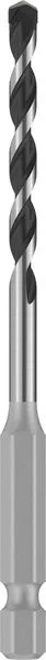 Bosch PRO HEX-5 burgija, 4,5×50×100 mm 2608706971