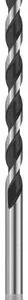 Bosch PRO HEX-5 burgija, 5×100×150 mm 2608706973
