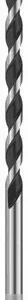Bosch PRO HEX-5 burgija, 5,5×100×150 mm 2608706975