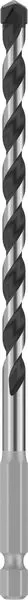 Bosch PRO HEX-5 burgija, 7×100×150 mm 2608706984