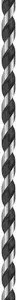 Bosch PRO HEX-5 burgija, 12×350×400 mm 2608706996