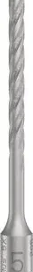 Bosch PRO SDS plus-5X burgija za udarne bušilice 5×100×160 mm 2608833772