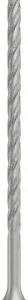 Bosch PRO SDS plus-5X burgija za udarne bušilice 5×150×210 mm 2608833773