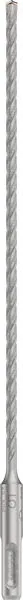 Bosch PRO SDS plus-5X burgija za udarne bušilice 5×200×260 mm 2608836606