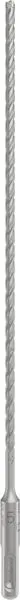 Bosch PRO SDS plus-5X burgija za udarne bušilice 5×250×310 mm 2608836607