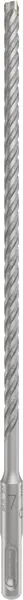 Bosch PRO SDS plus-5X burgija za udarne bušilice 7×200×260 mm 2608836615