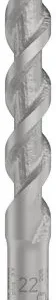 Bosch PRO SDS plus-5X burgija za udarne bušilice, 22×200×250 mm 2608836644