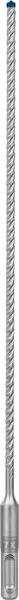 Bosch EXPERT SDS plus-7X burgija za udarne bušilice od 5 x 250 x 315 mm 2608900063