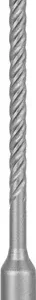 Bosch EXPERT SDS plus-7X burgija za udarne bušilice od 5,5 x 100 x 165 mm 2608900066