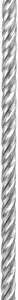 Bosch EXPERT SDS plus-7X burgija za udarne bušilice od 10x300x365 mm 2608900101