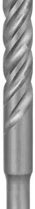 Bosch EXPERT SDS plus-7X burgija za udarne bušilice od 14x100x165 mm 2608900119