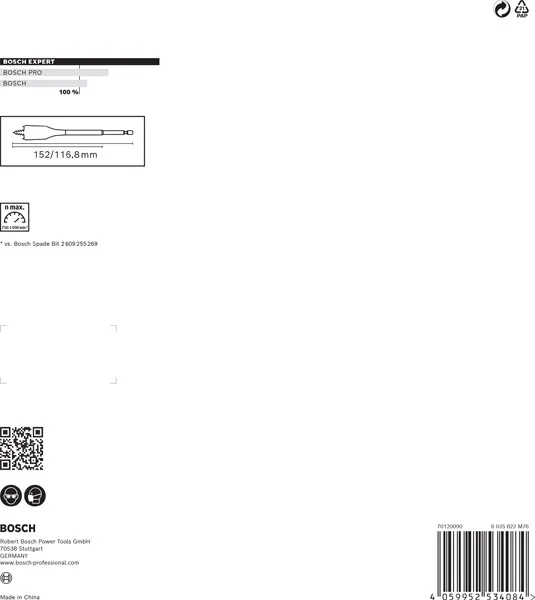 Komplet EXPERT Self Cut Speed pljosnatih burgija od 16/18/20/22/25/32 mm, 7 delova 2608900334
