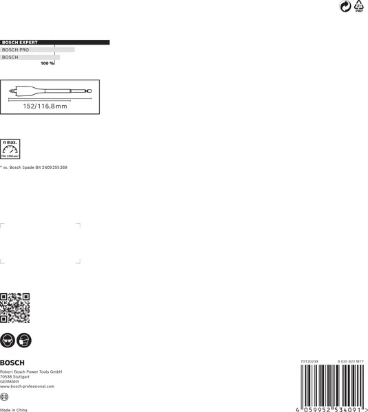 Komplet EXPERT Self Cut Speed pljosnatih burgija od 12/16/18/20/22/25/28/32 mm, 8 komada 2608900335