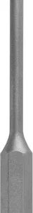 Bosch EXPERT HEX-9 Hard Ceramic burgija (3×90 mm) 2608900587