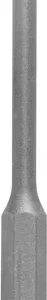 Bosch EXPERT HEX-9 Hard Ceramic burgija (4×90 mm) 2608900588