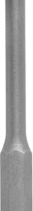 Bosch EXPERT HEX-9 Hard Ceramic burgija (5×90 mm) 2608900589