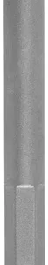 Bosch EXPERT HEX-9 Hard Ceramic burgija (8×90 mm) 2608900592