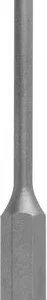 Bosch EXPERT HEX-9 Hard Ceramic burgija (3×90 mm) 2608902303