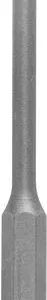 Bosch EXPERT HEX-9 Hard Ceramic burgija (4×90 mm) 2608902304