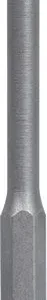 Bosch EXPERT HEX-9 Hard Ceramic burgija, 5,5×90 mm 2608902306