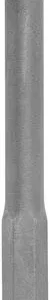 Bosch EXPERT HEX-9 Hard Ceramic burgija, 7×90 mm 2608902308