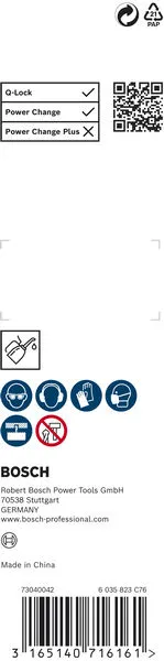 PRO Vodeća burgija za Quick Change sistem HSS-G 6,35×100 mm za testere za otvore 2609390592