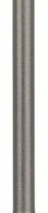 Bosch Bit odvrtača ekstra-tvrdi 2607001533