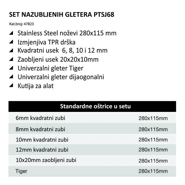 BIHUI Set gleterica, 8 kom - PTSJG8 - 12