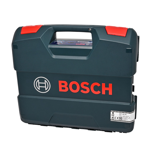 Bosch Akumulatorska bušilica-odvrtač GSR 18V-50 3x2.0Ah + kofer 06019H5005