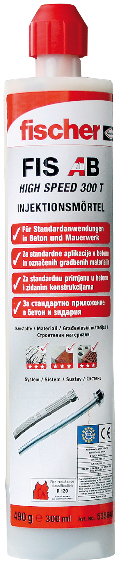 FISCHER Hemija za ankerisanje FIS AB HIGH SPEED 300 T  535648