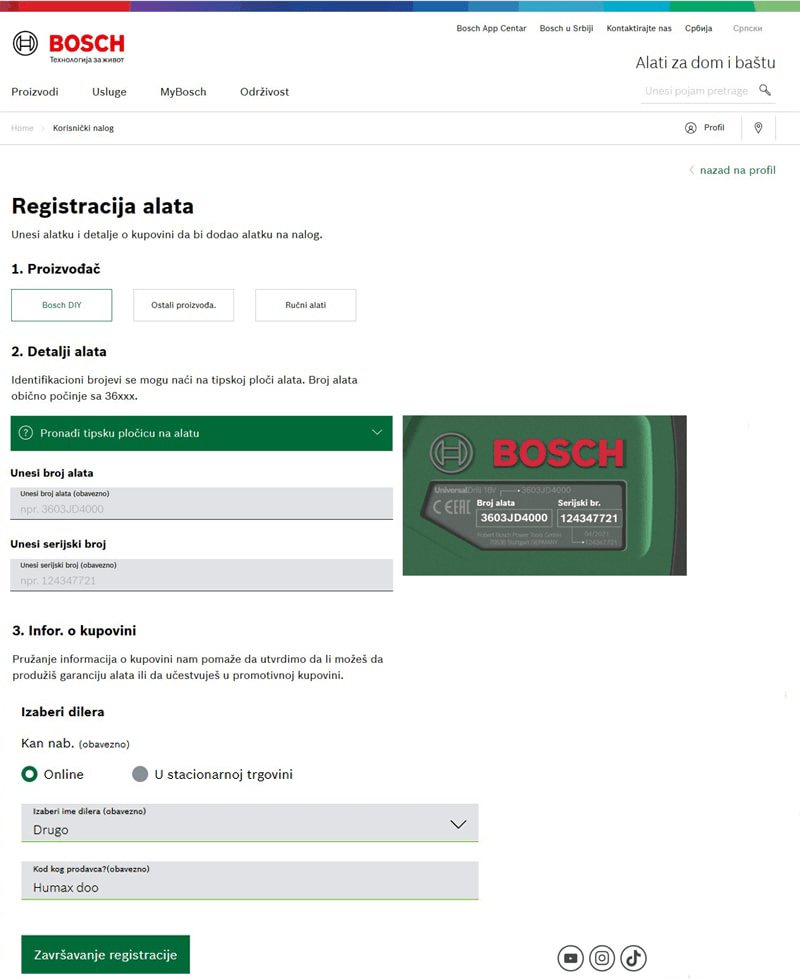 Bosch garancija i produžena garancija